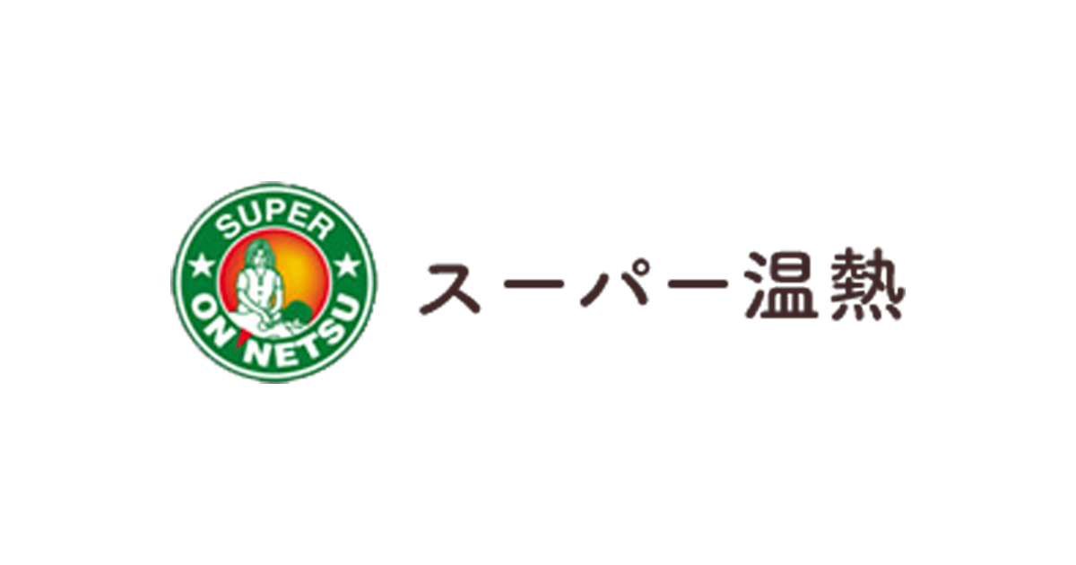 専用⚪ミツイ温熱パッド SH_E2MWA70614_01_ML.jpg